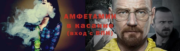 mix Волоколамск