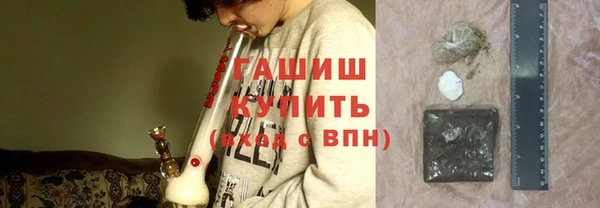 прущая мука Волосово