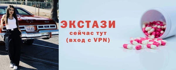 mix Волоколамск