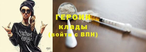 mix Волоколамск
