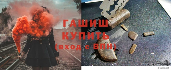 mix Волоколамск