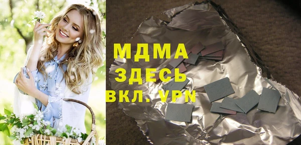 героин Вязники