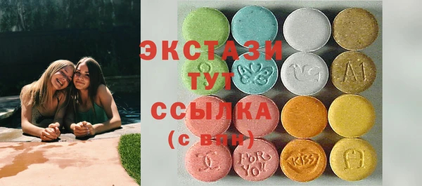 героин Вязники