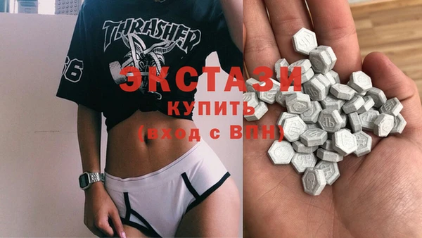 бошки Вязьма