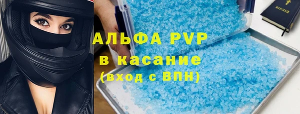 mix Волоколамск