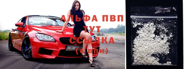 mix Волоколамск