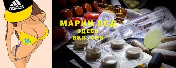 гашиш Вяземский