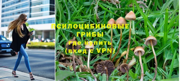 героин Вязники